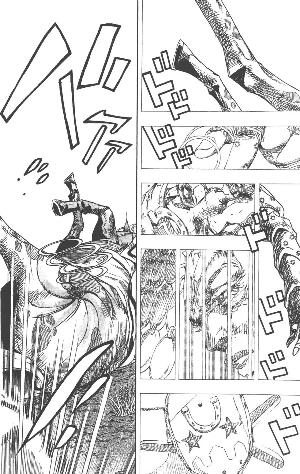 第22卷
