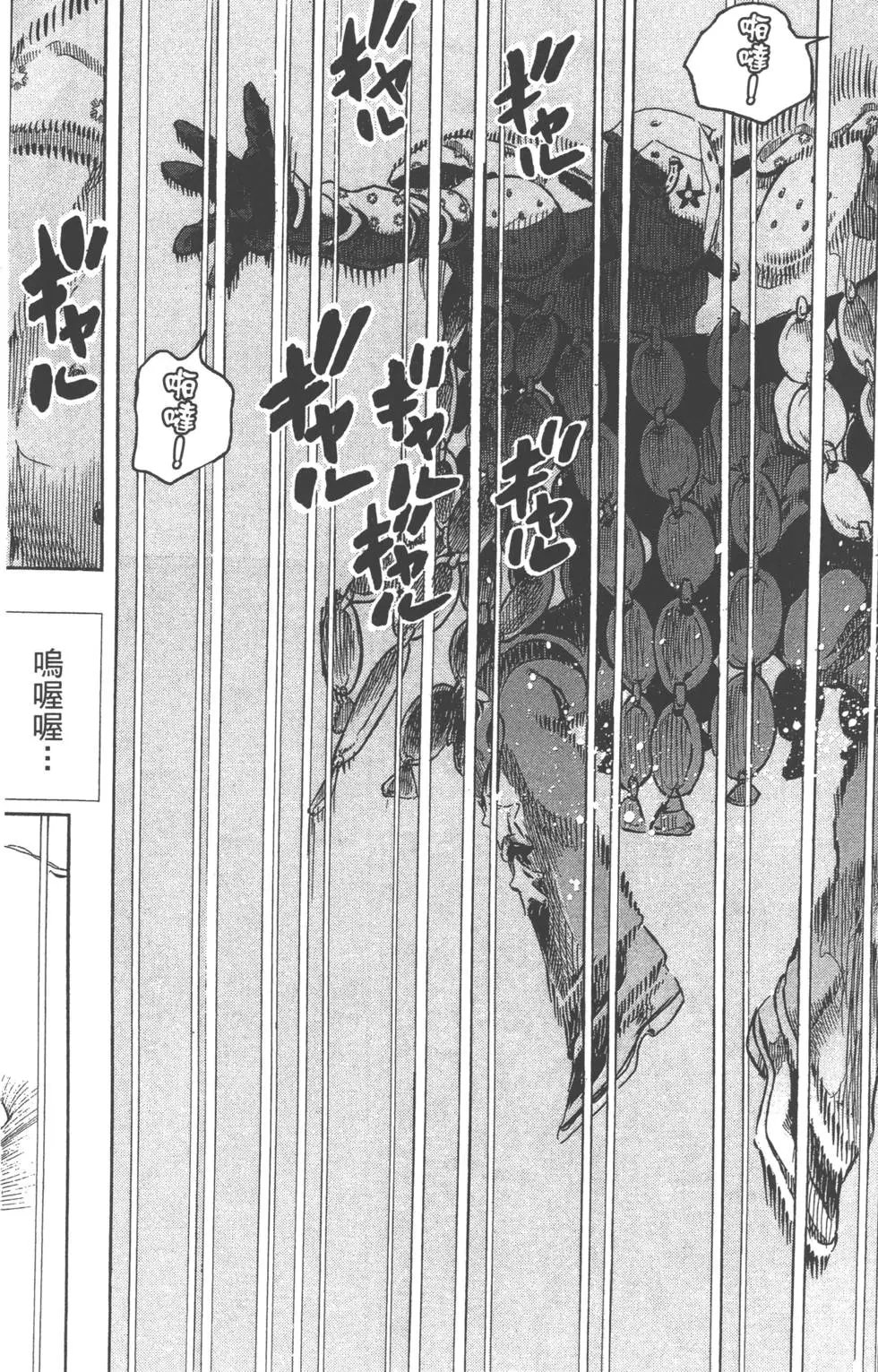 第22卷