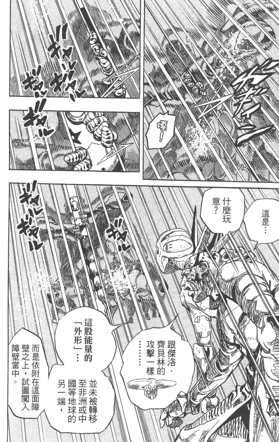 第22卷