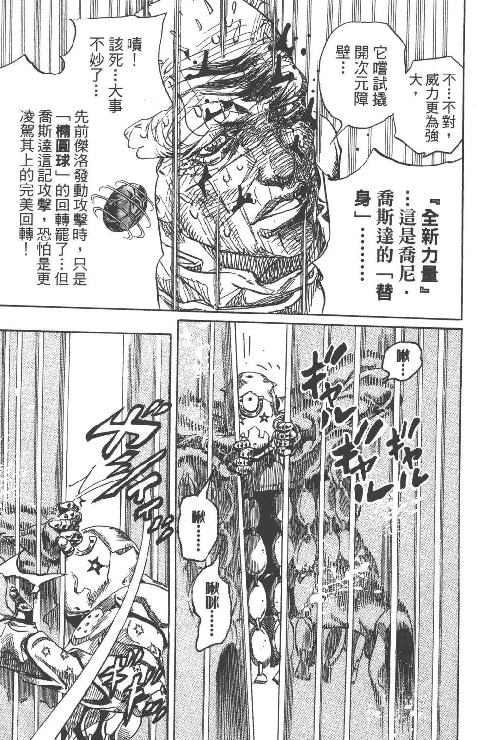 第22卷