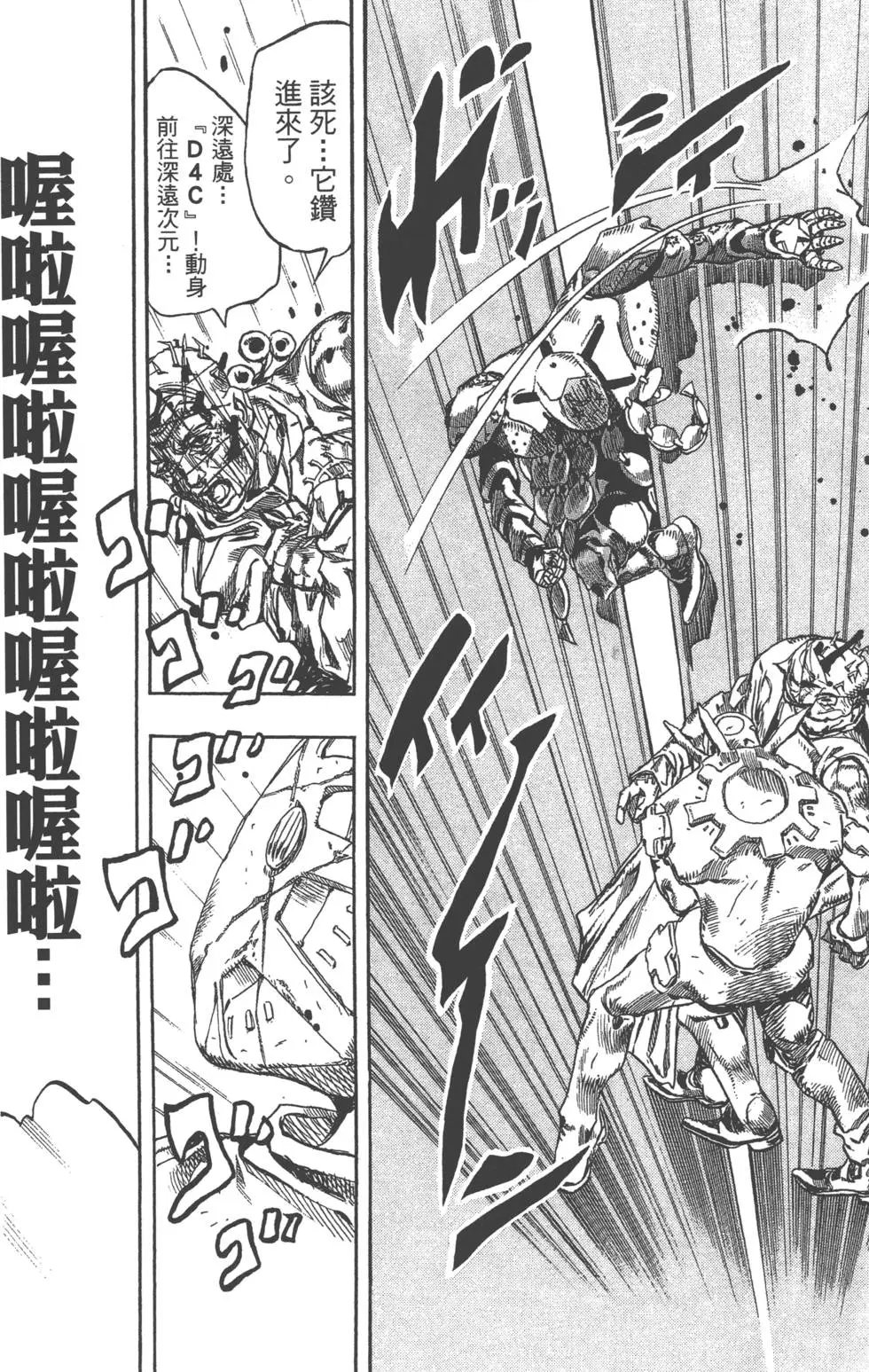 第22卷