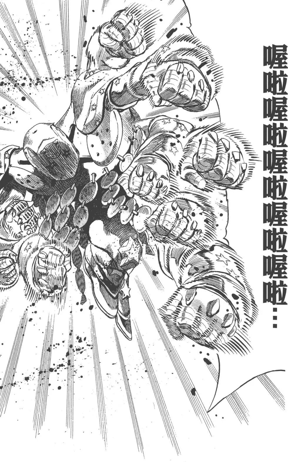 第22卷