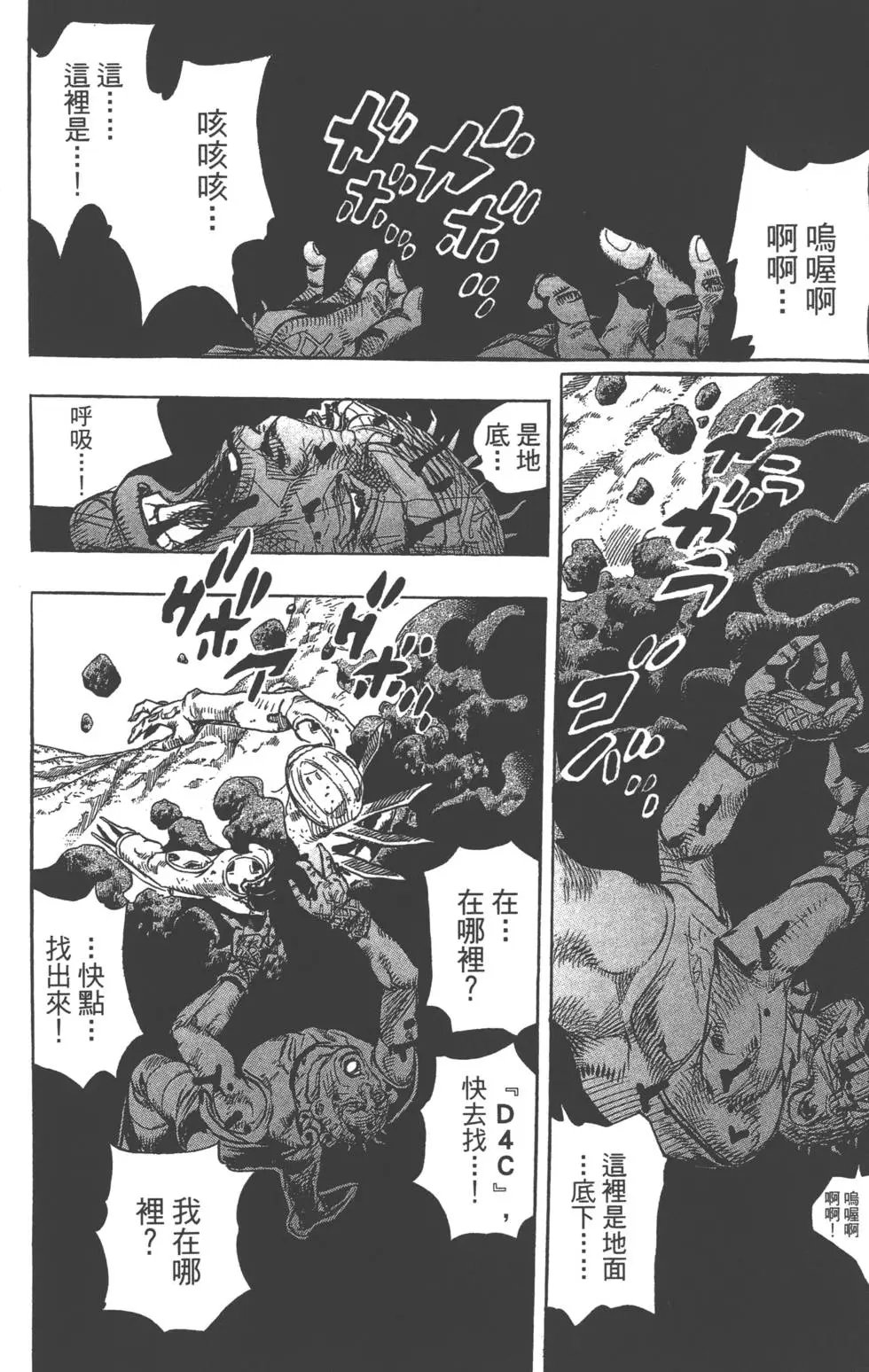 第22卷