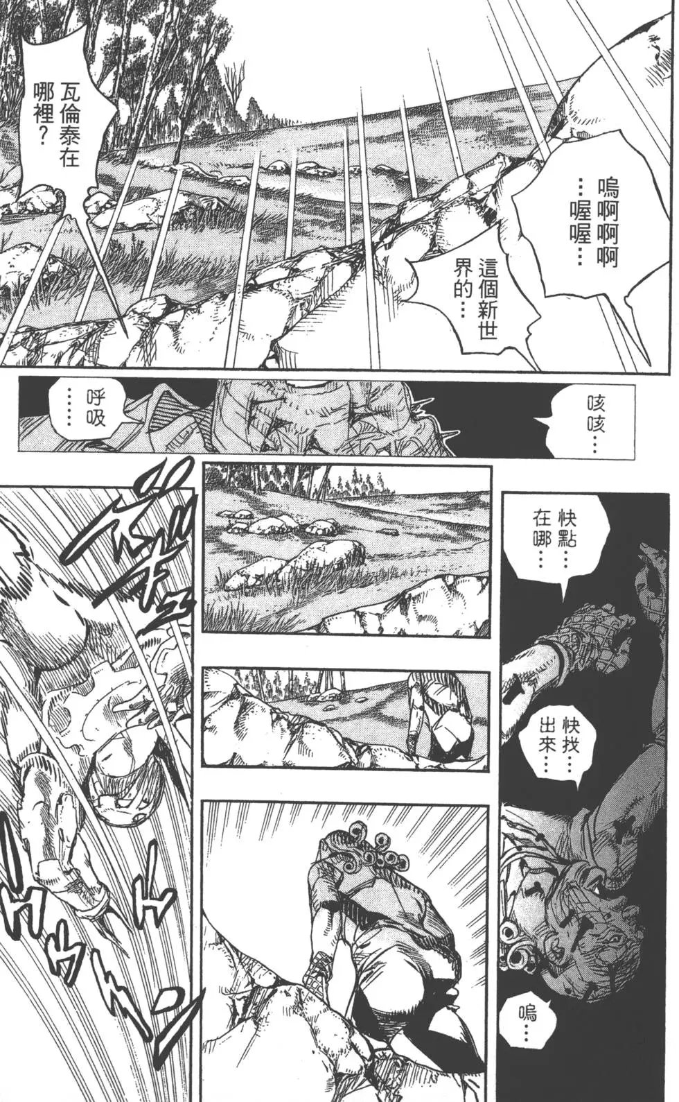第22卷