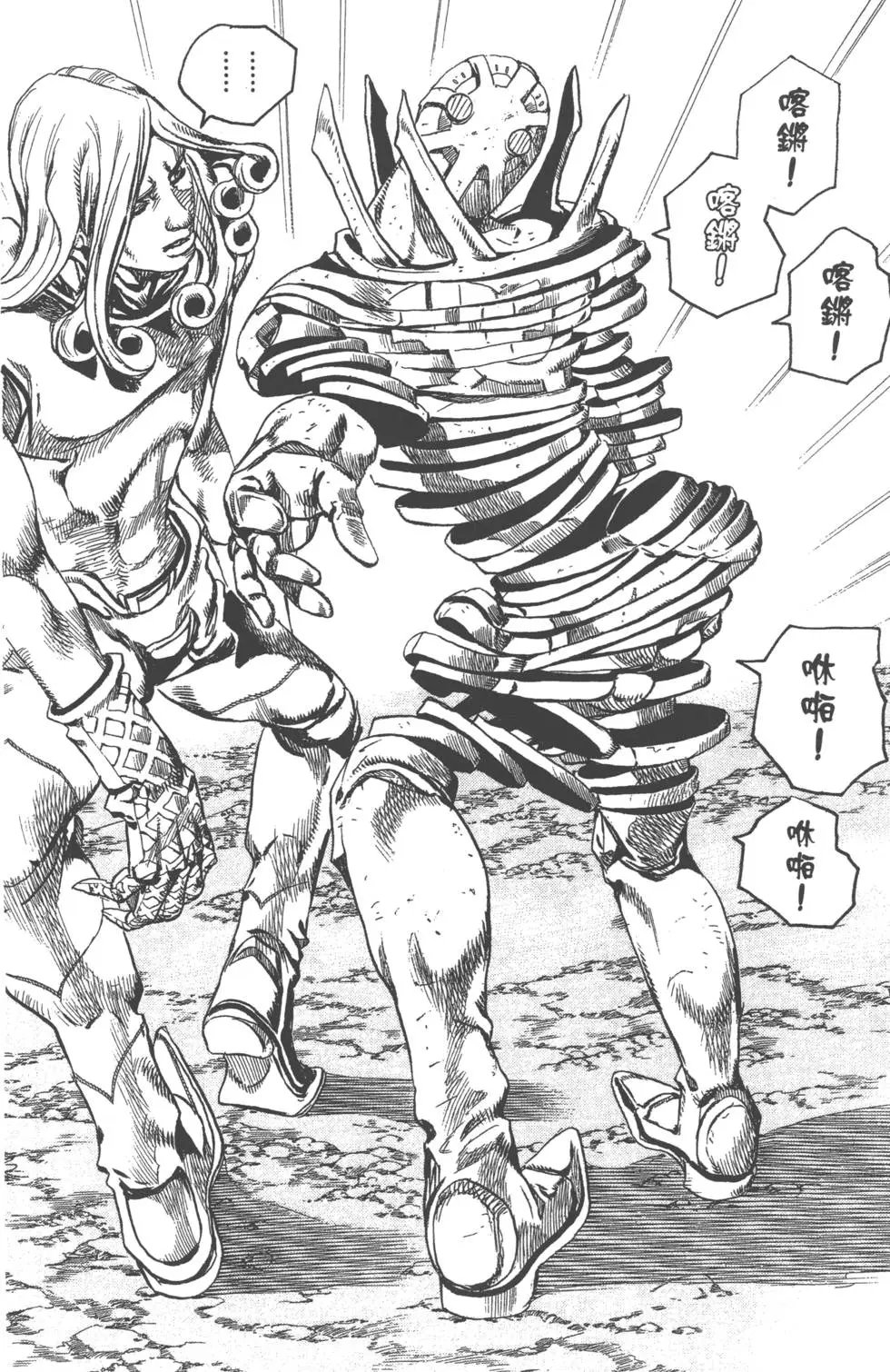 第22卷