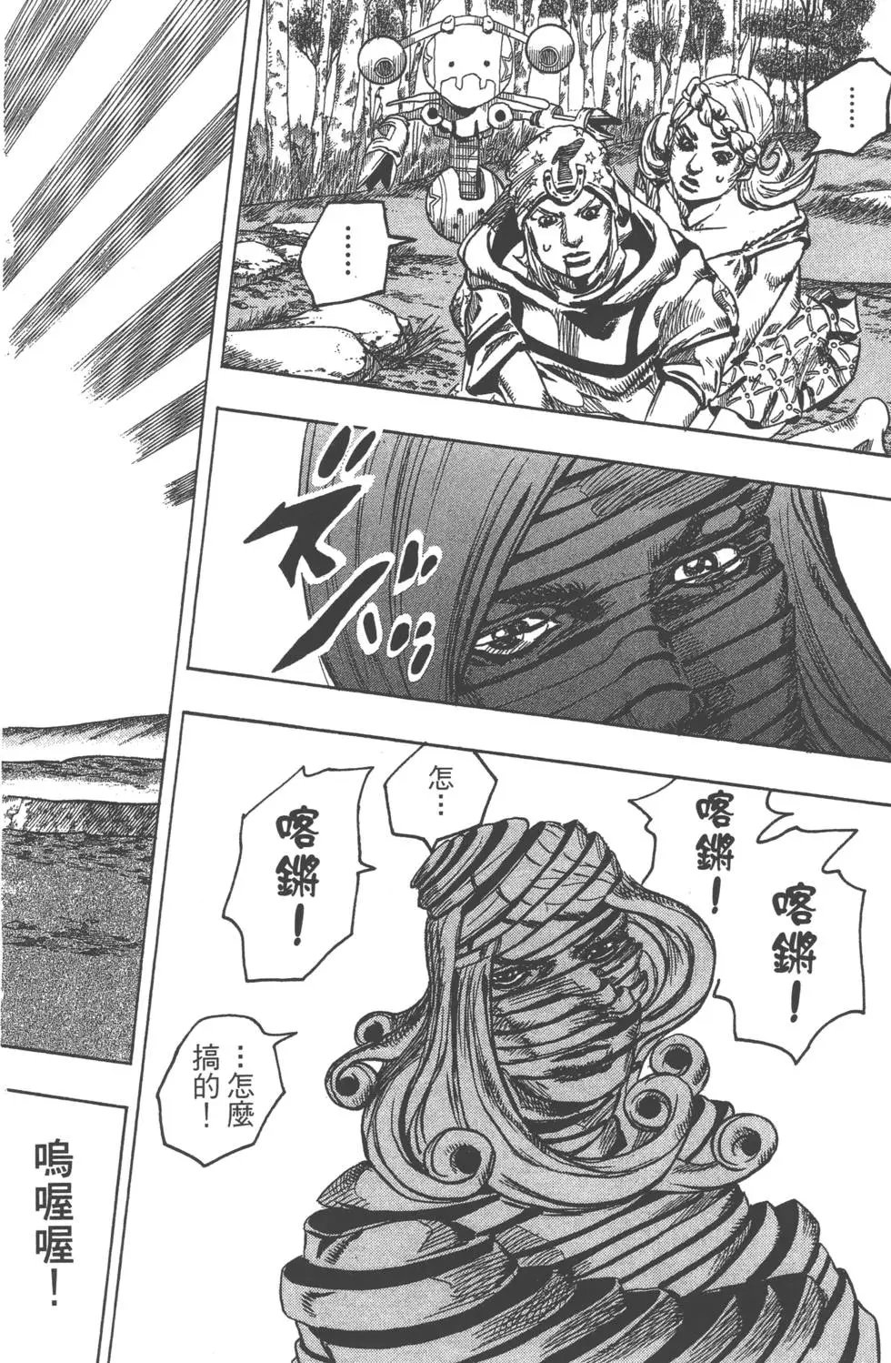 第22卷