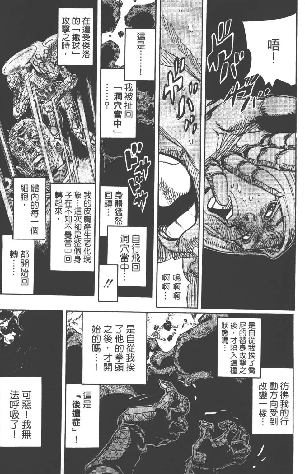 第22卷