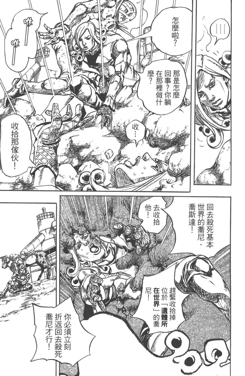第22卷