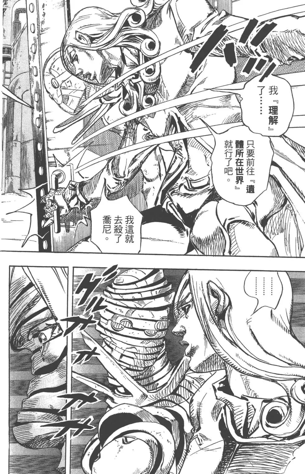 第22卷
