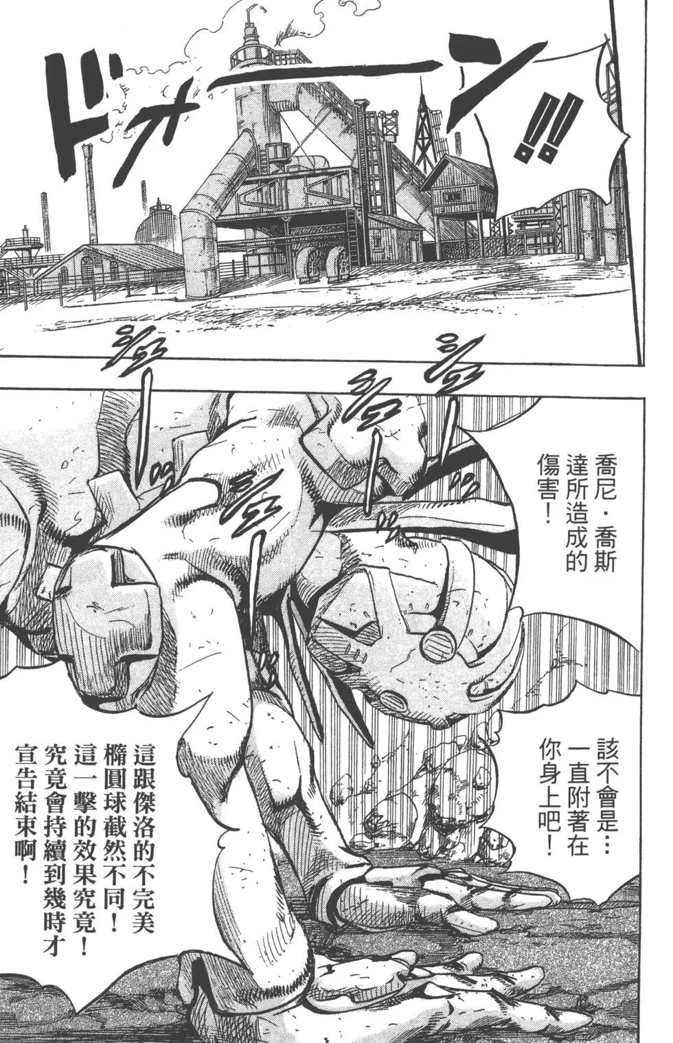 第22卷