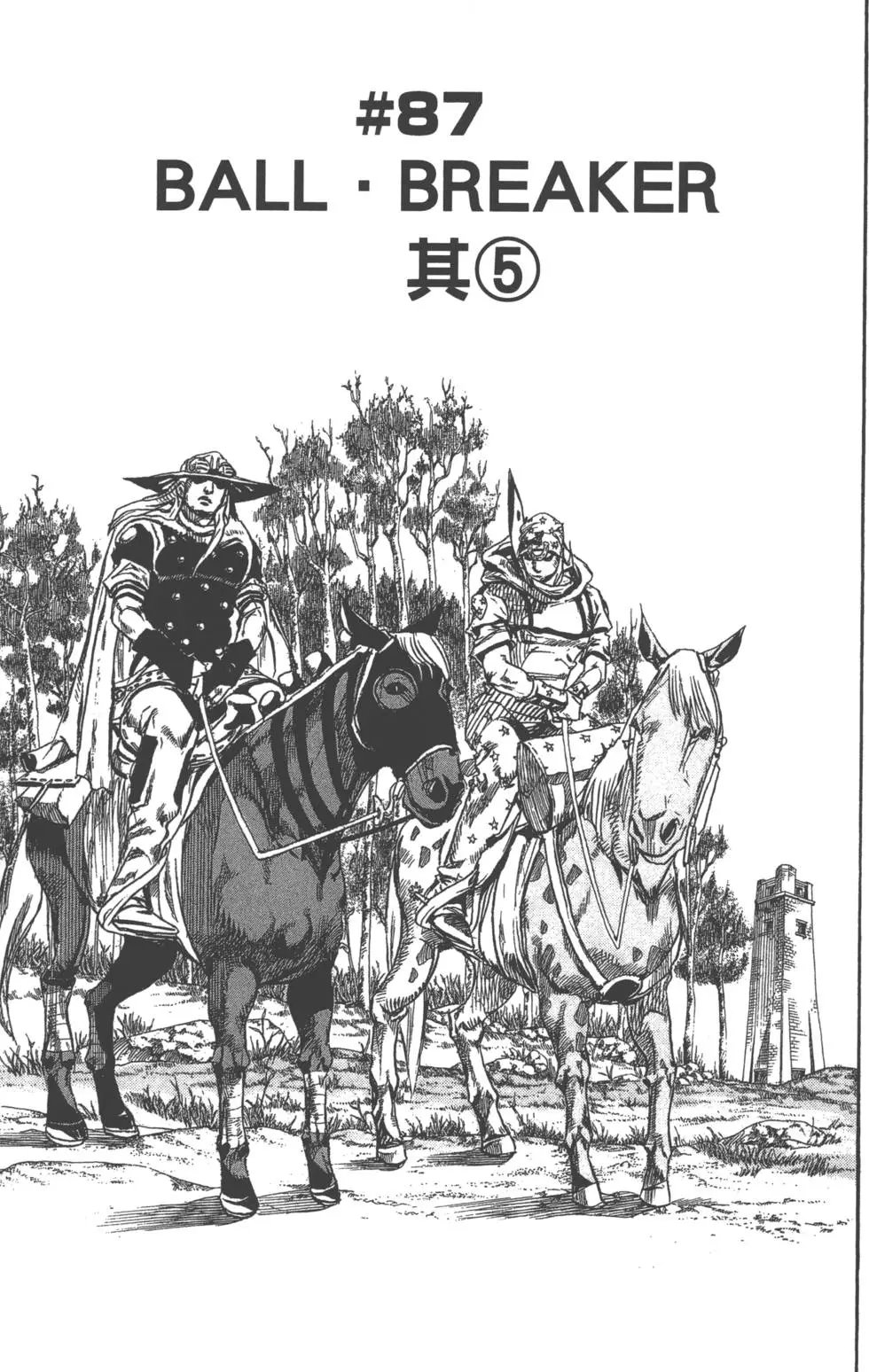 第22卷