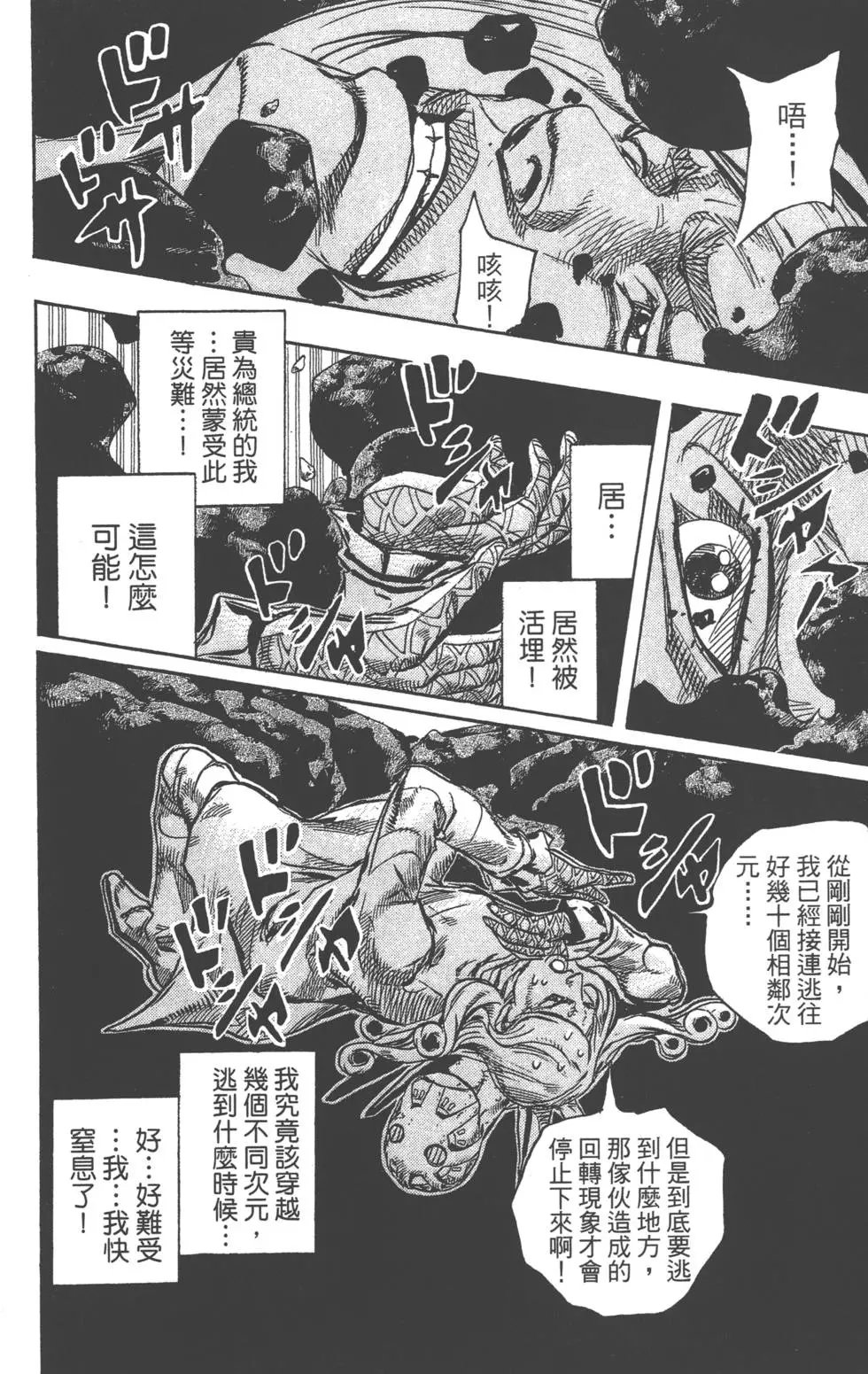 第22卷