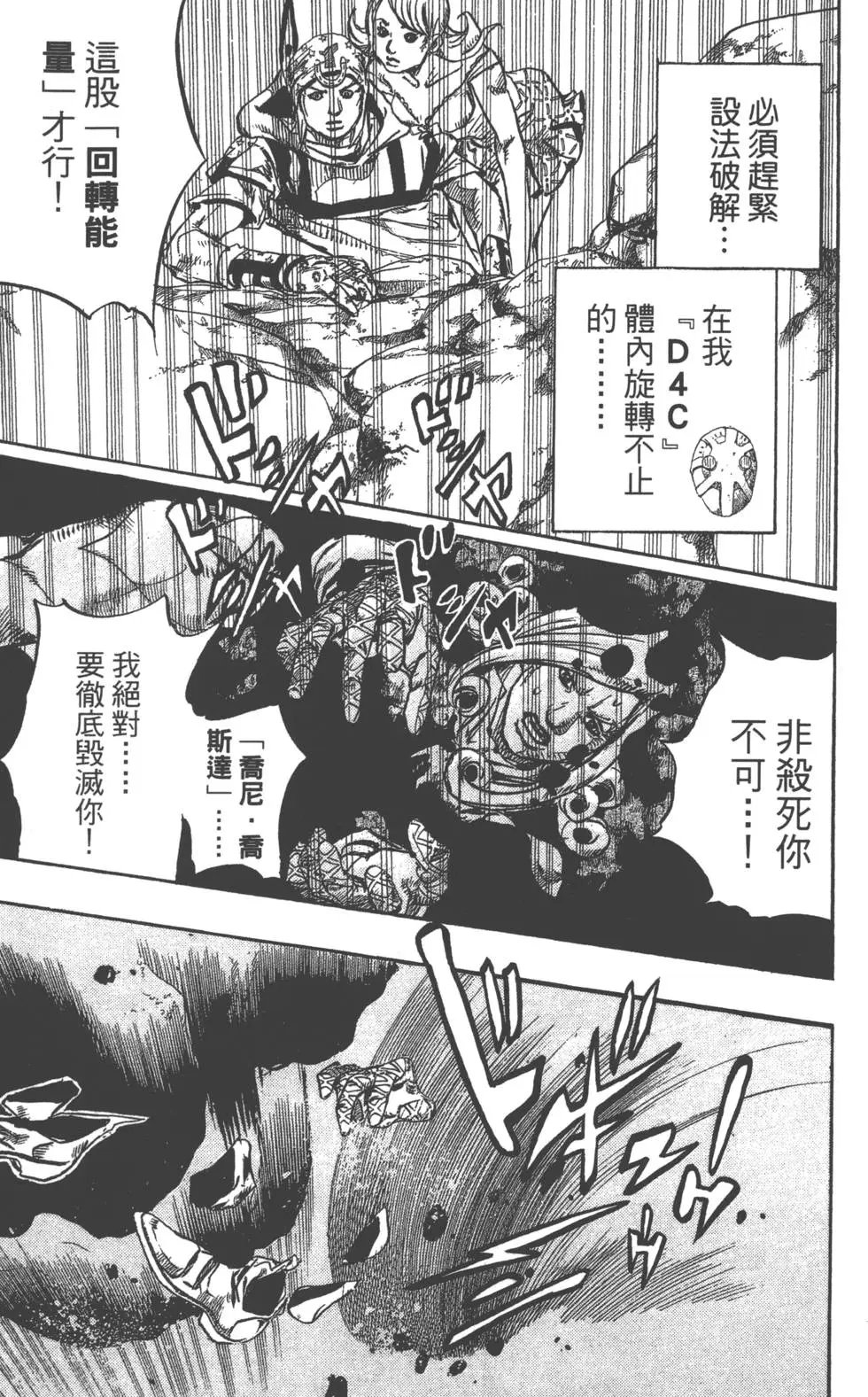 第22卷
