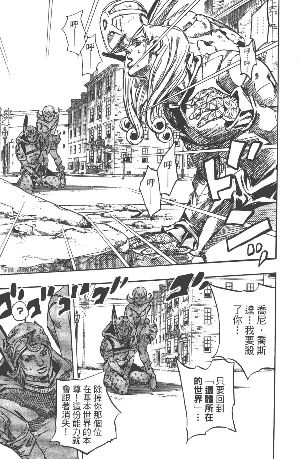 第22卷