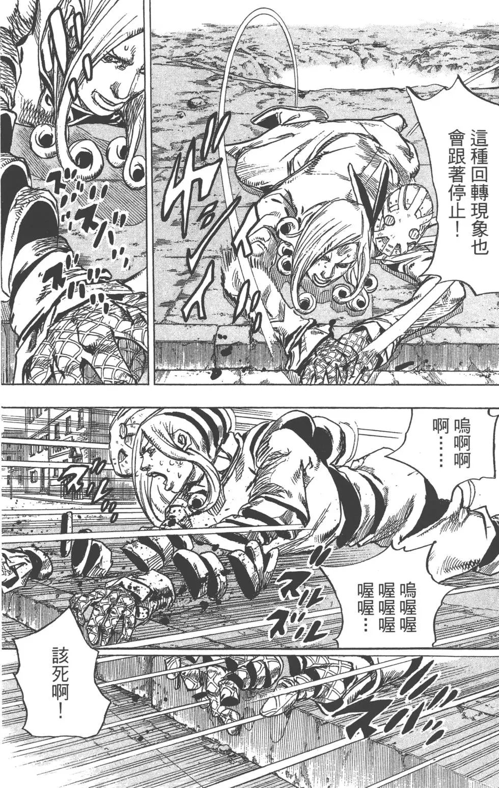 第22卷