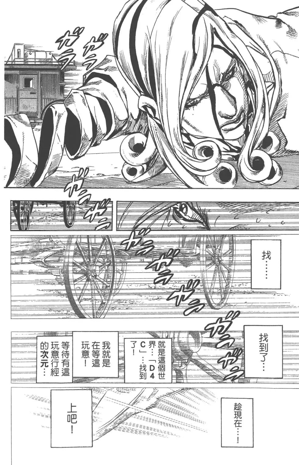 第22卷