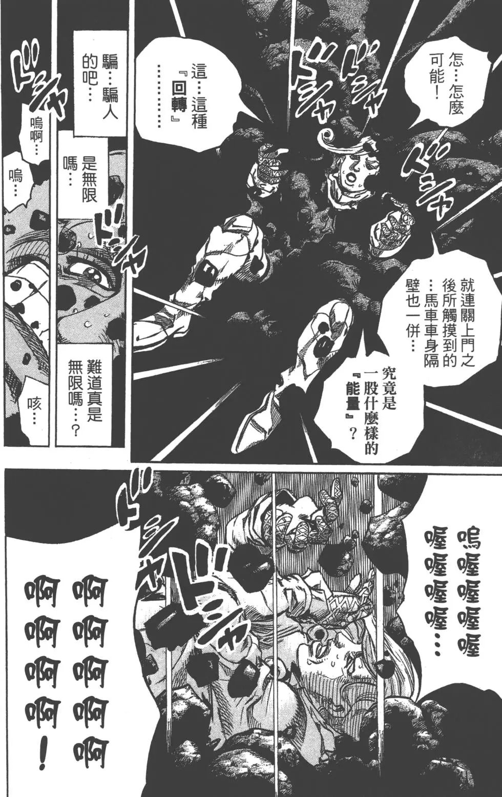 第22卷