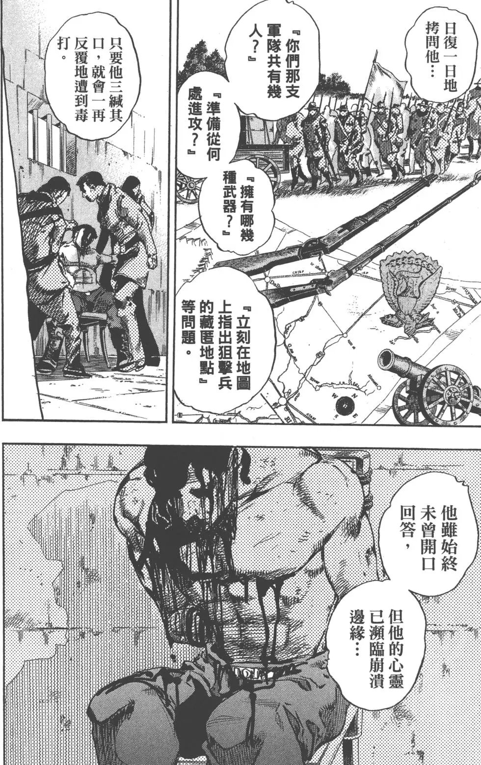 第22卷