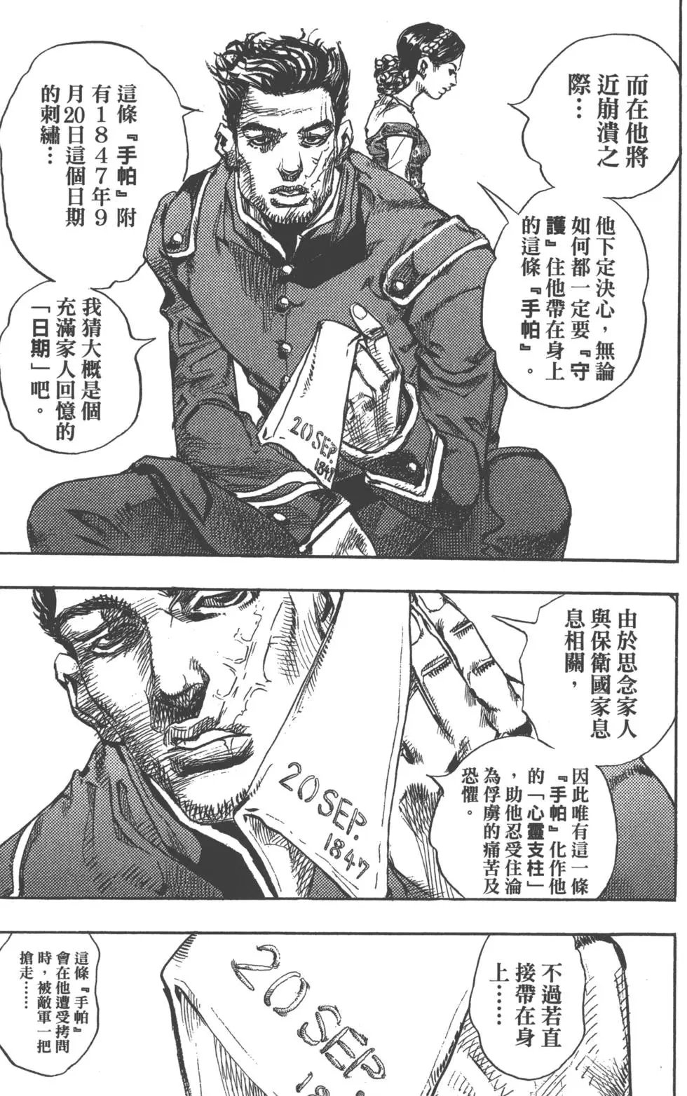 第22卷