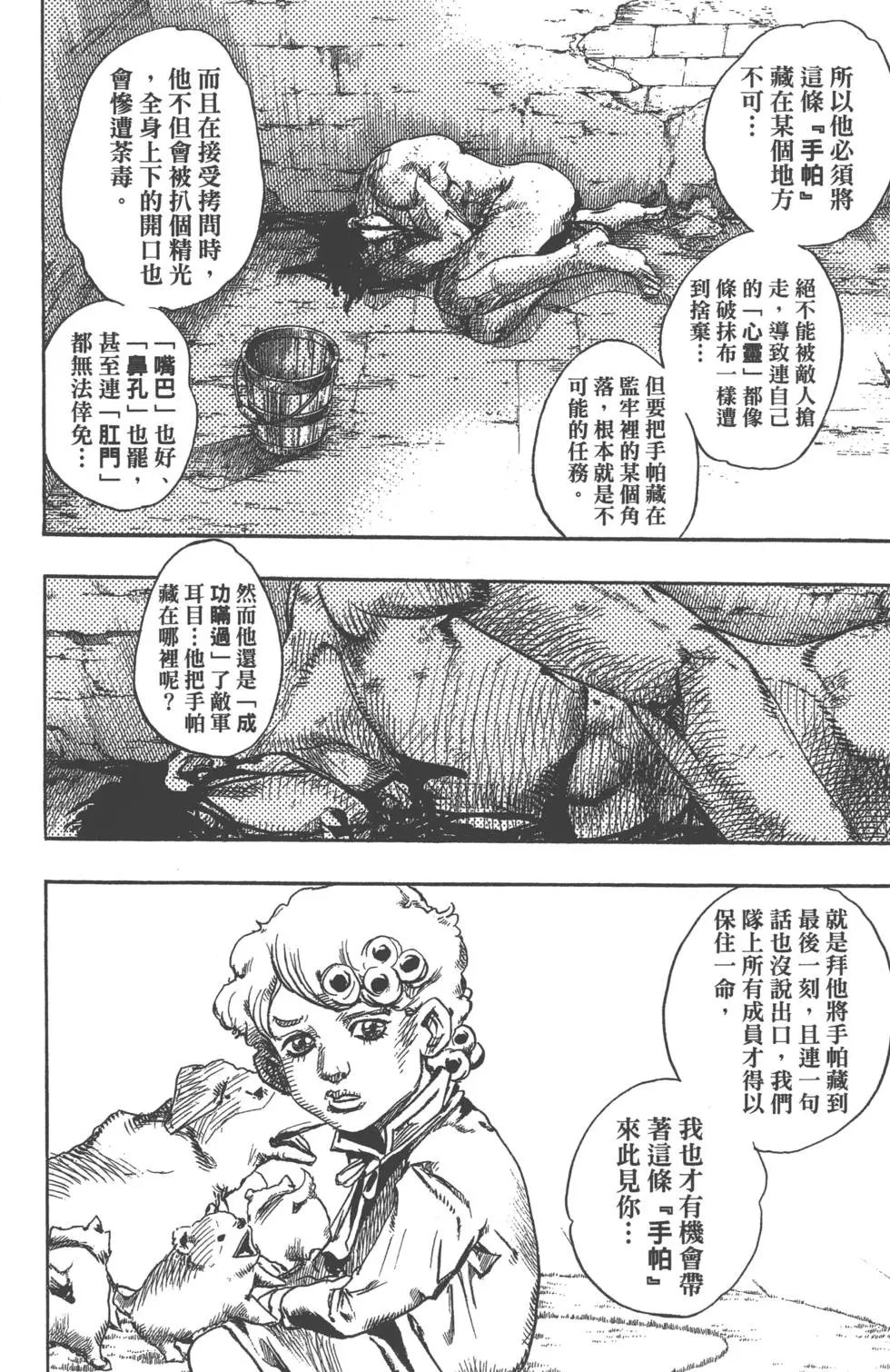 第22卷