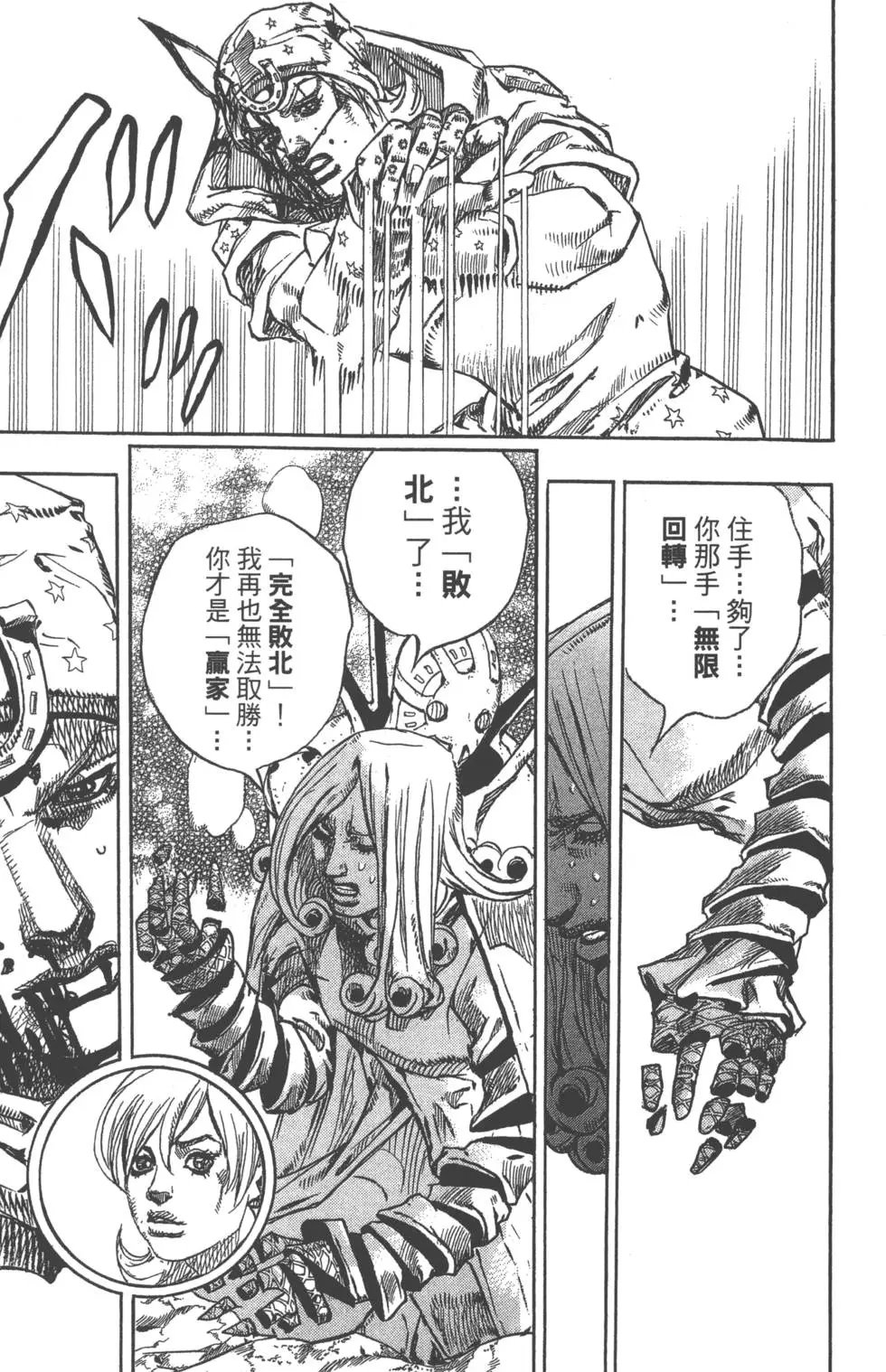 第22卷