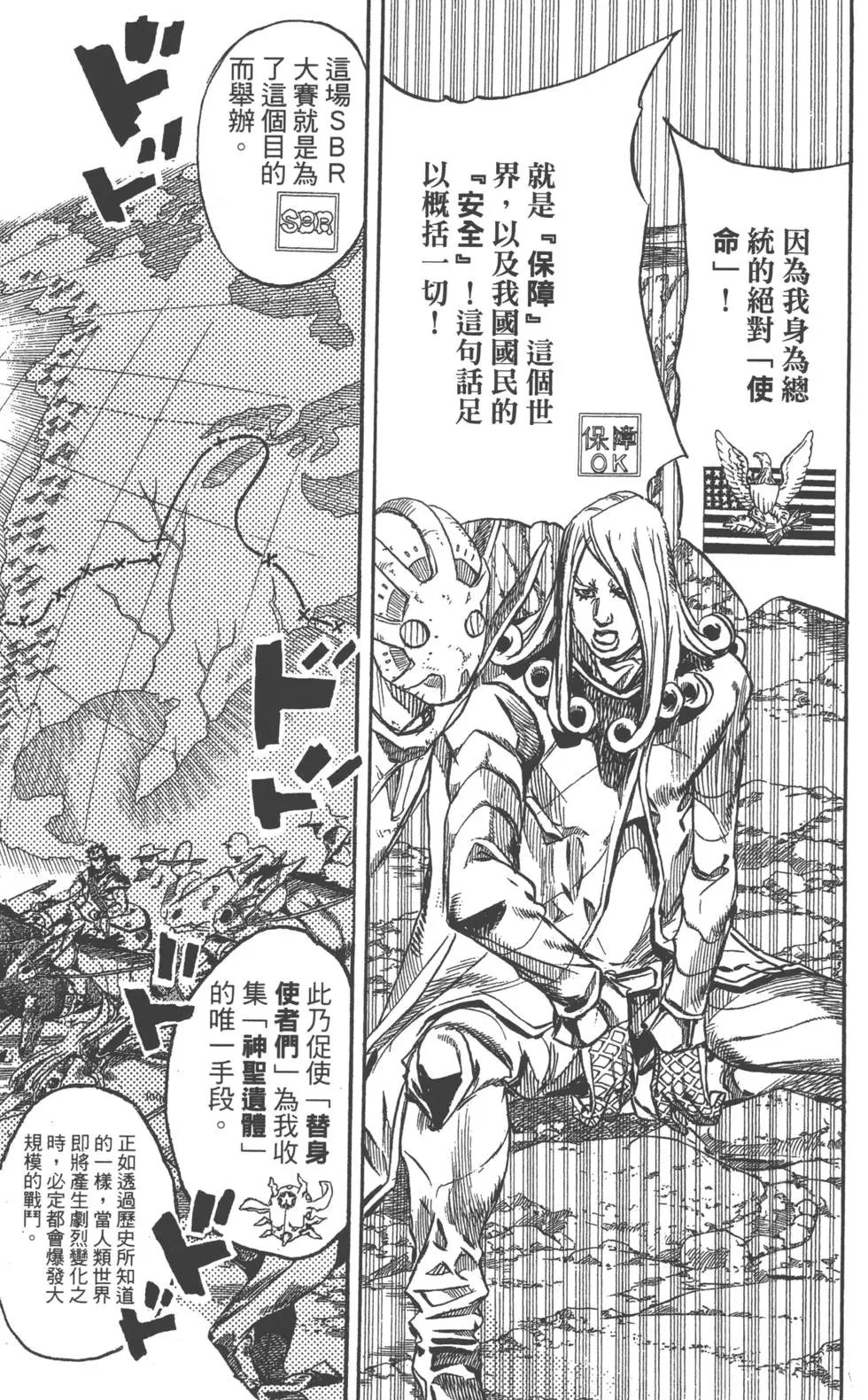 第22卷