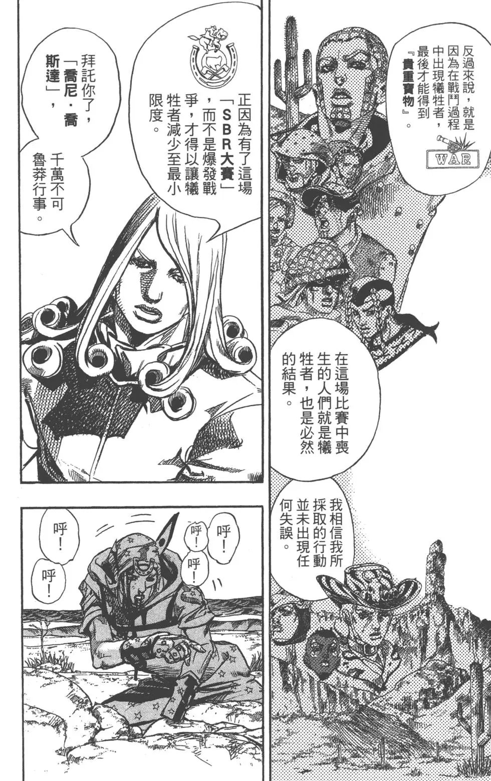 第22卷