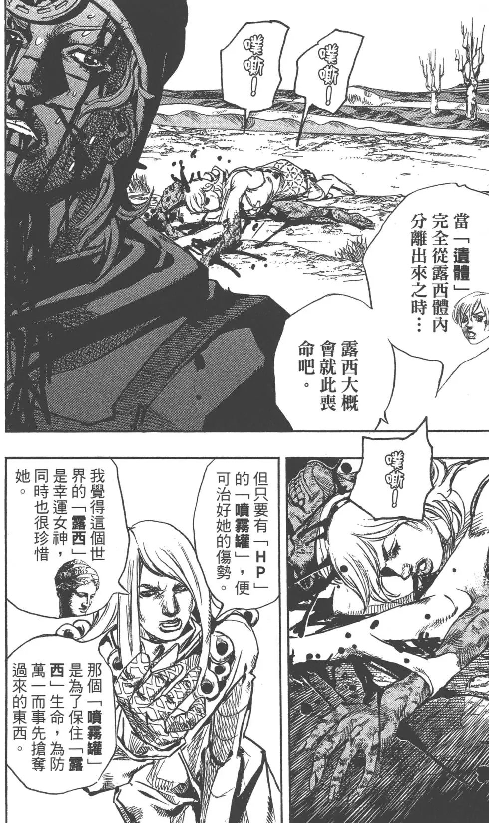 第22卷