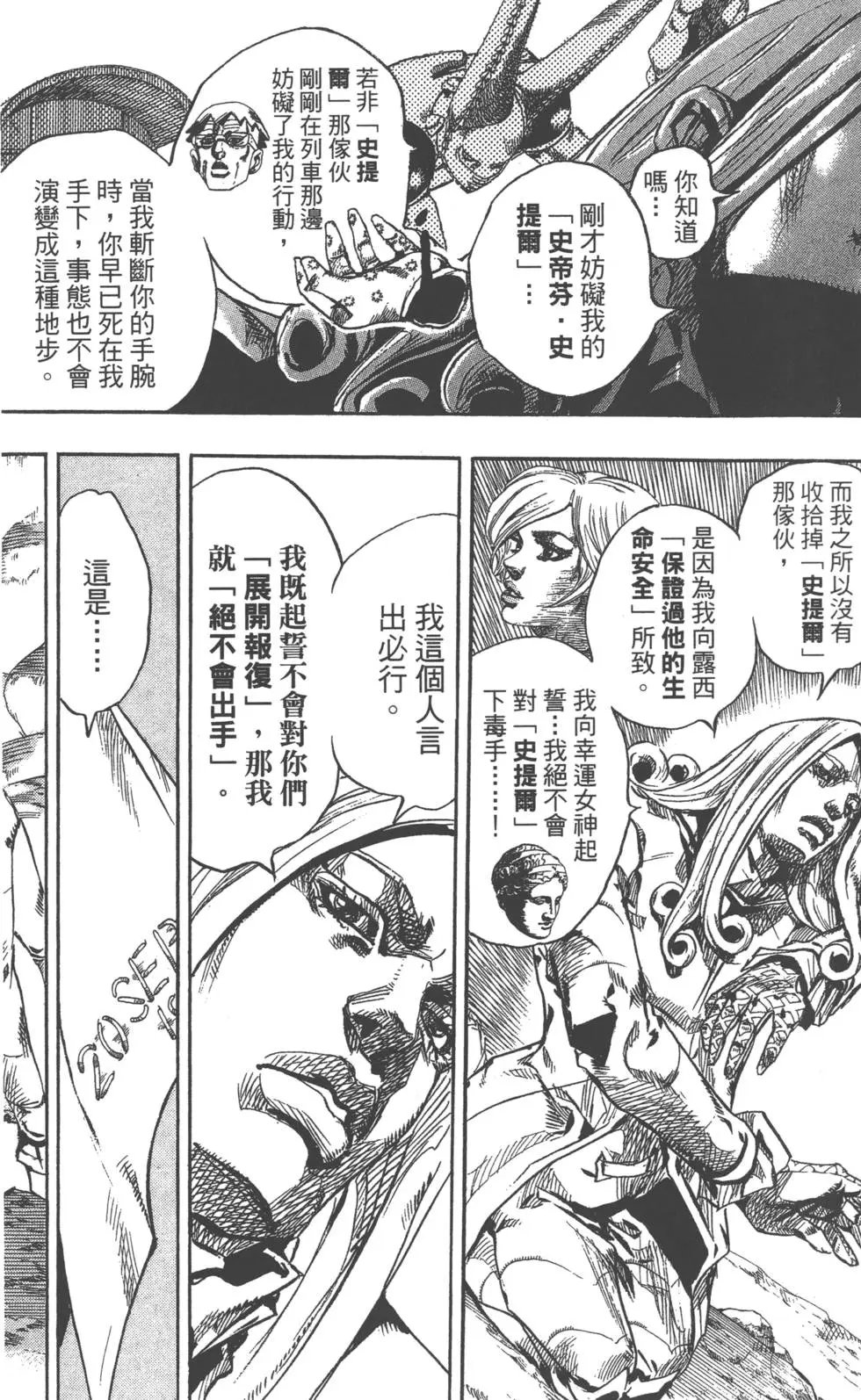 第22卷