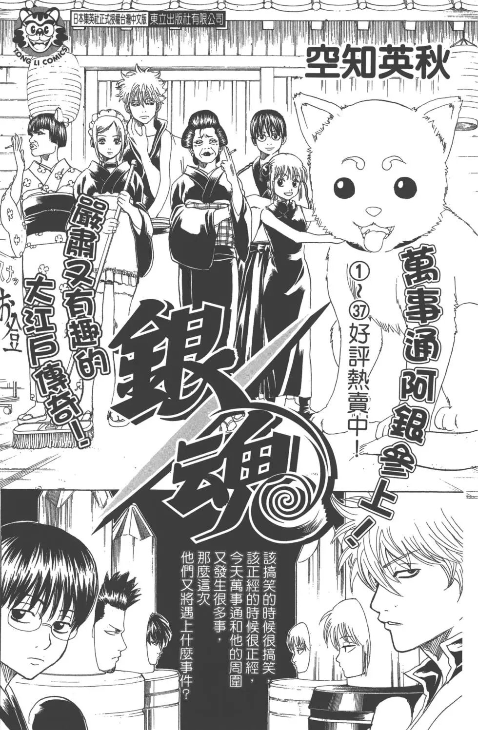 第22卷