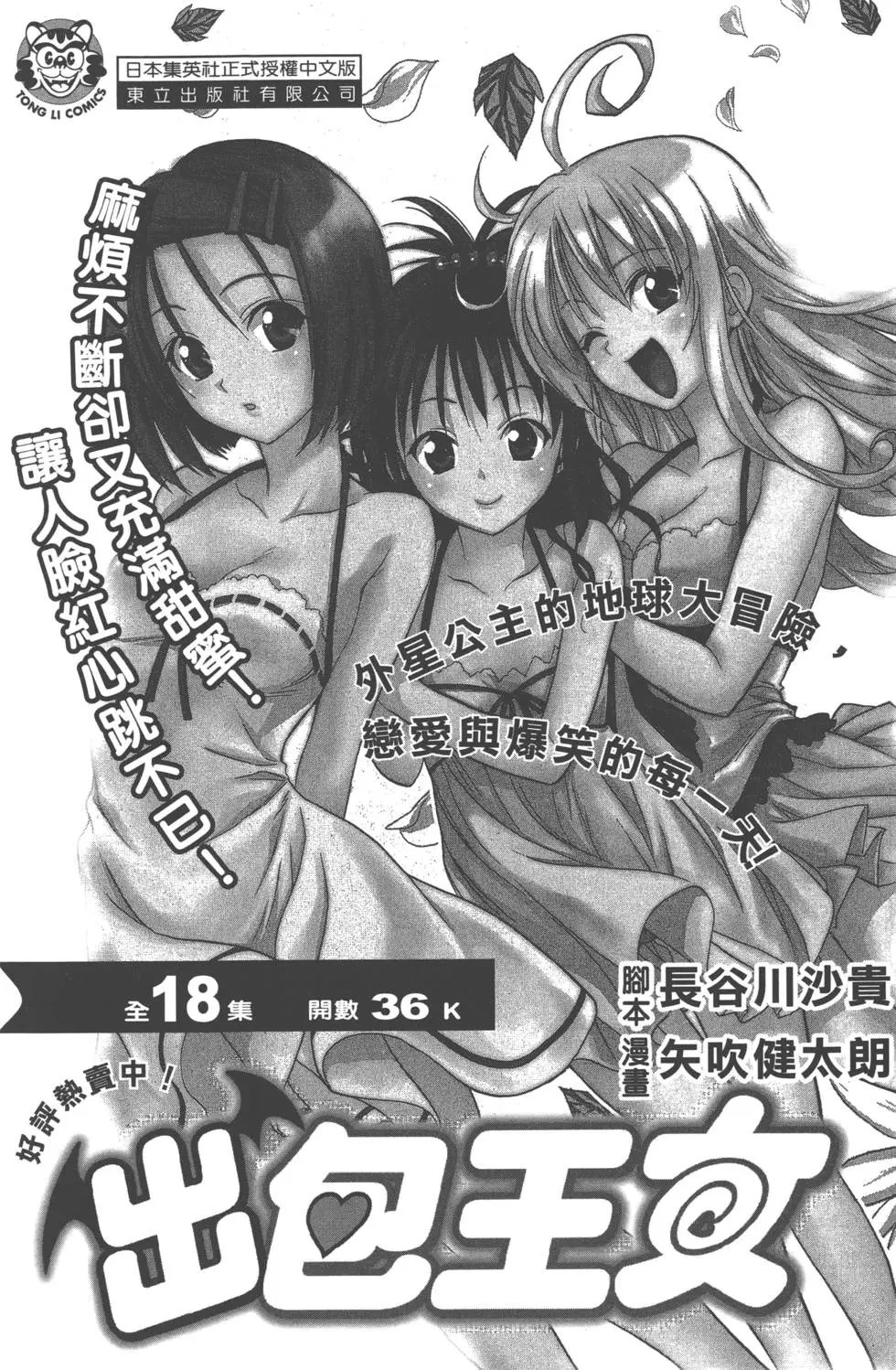 第22卷