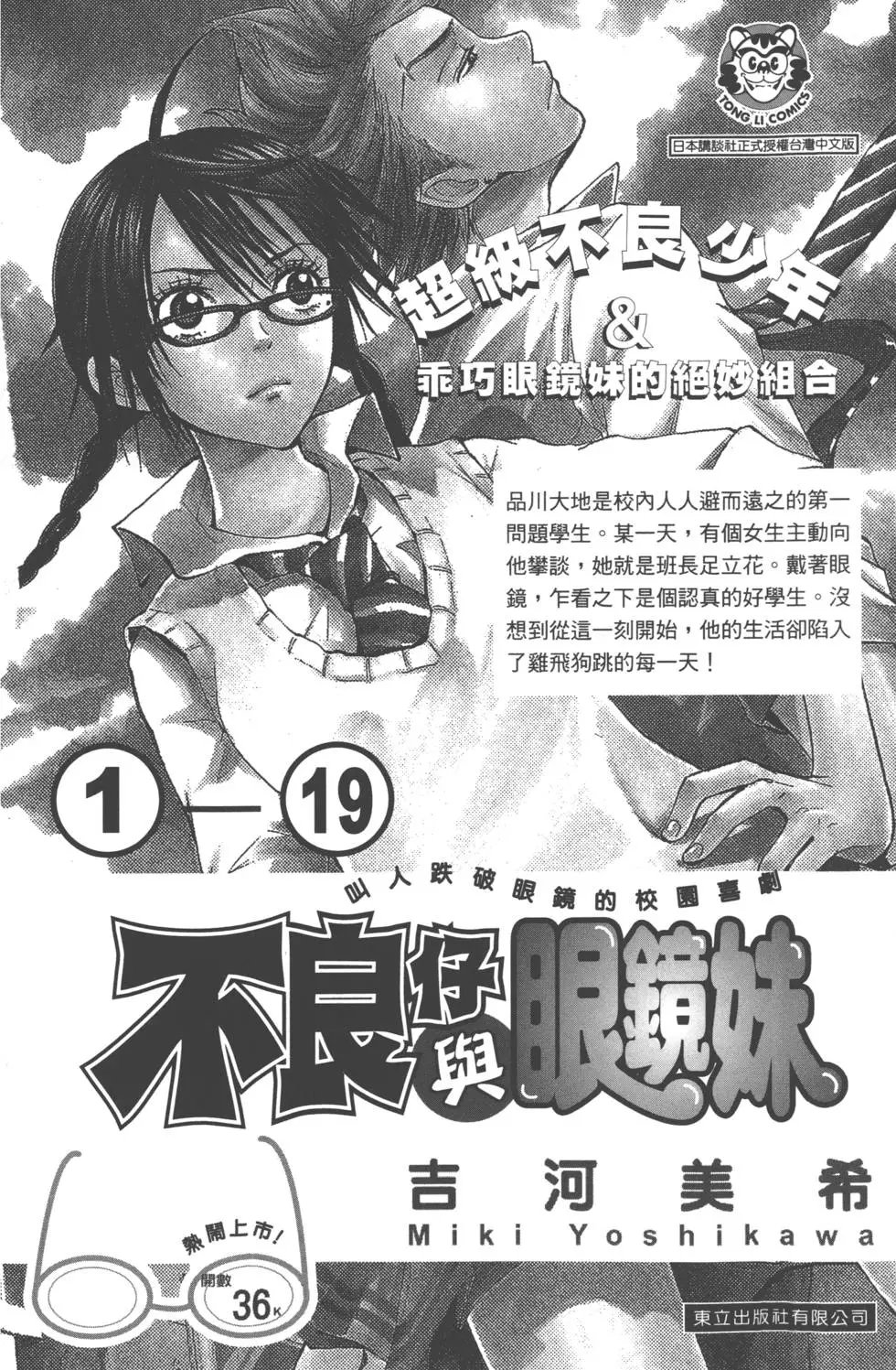 第22卷