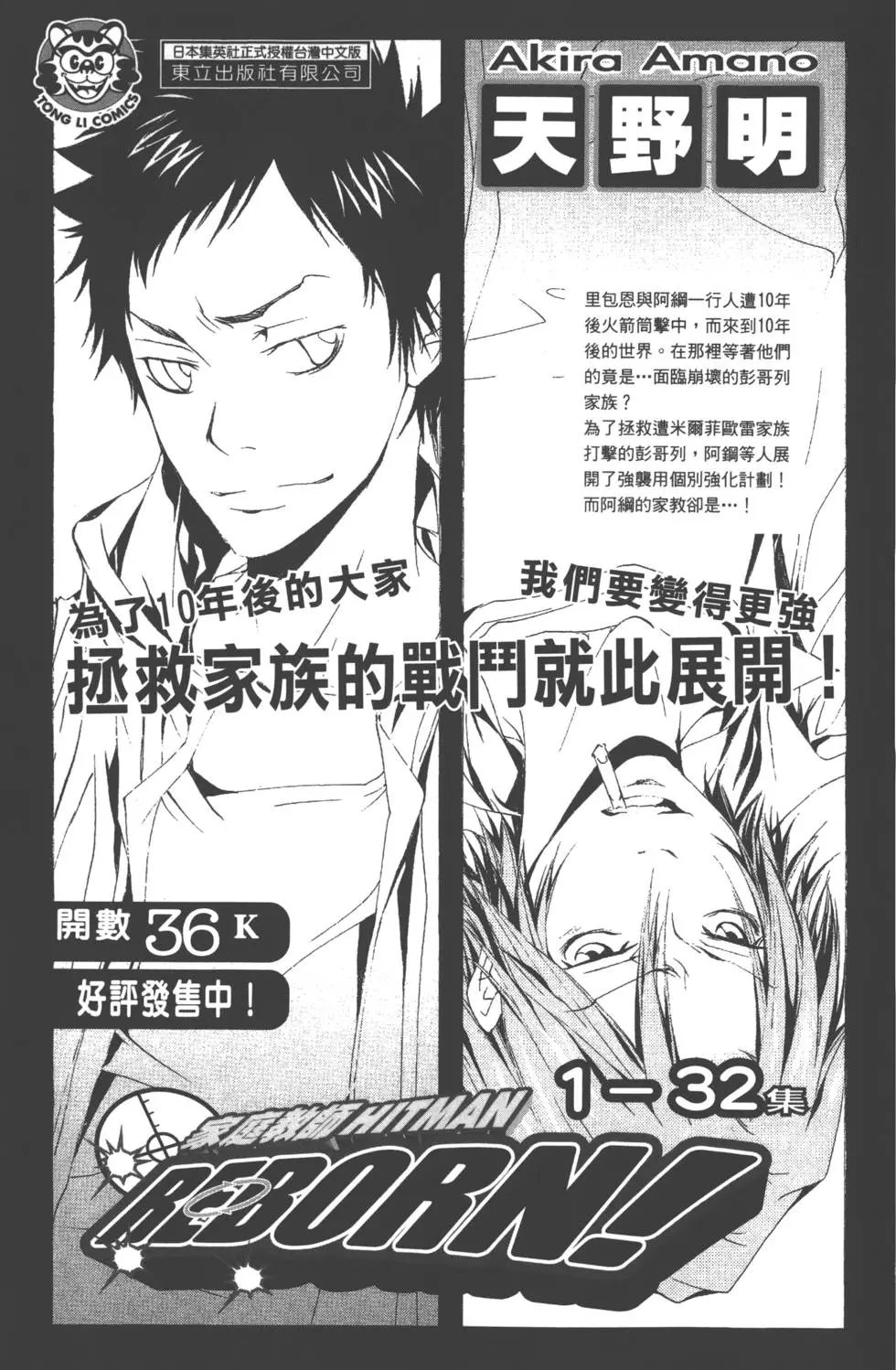 第22卷