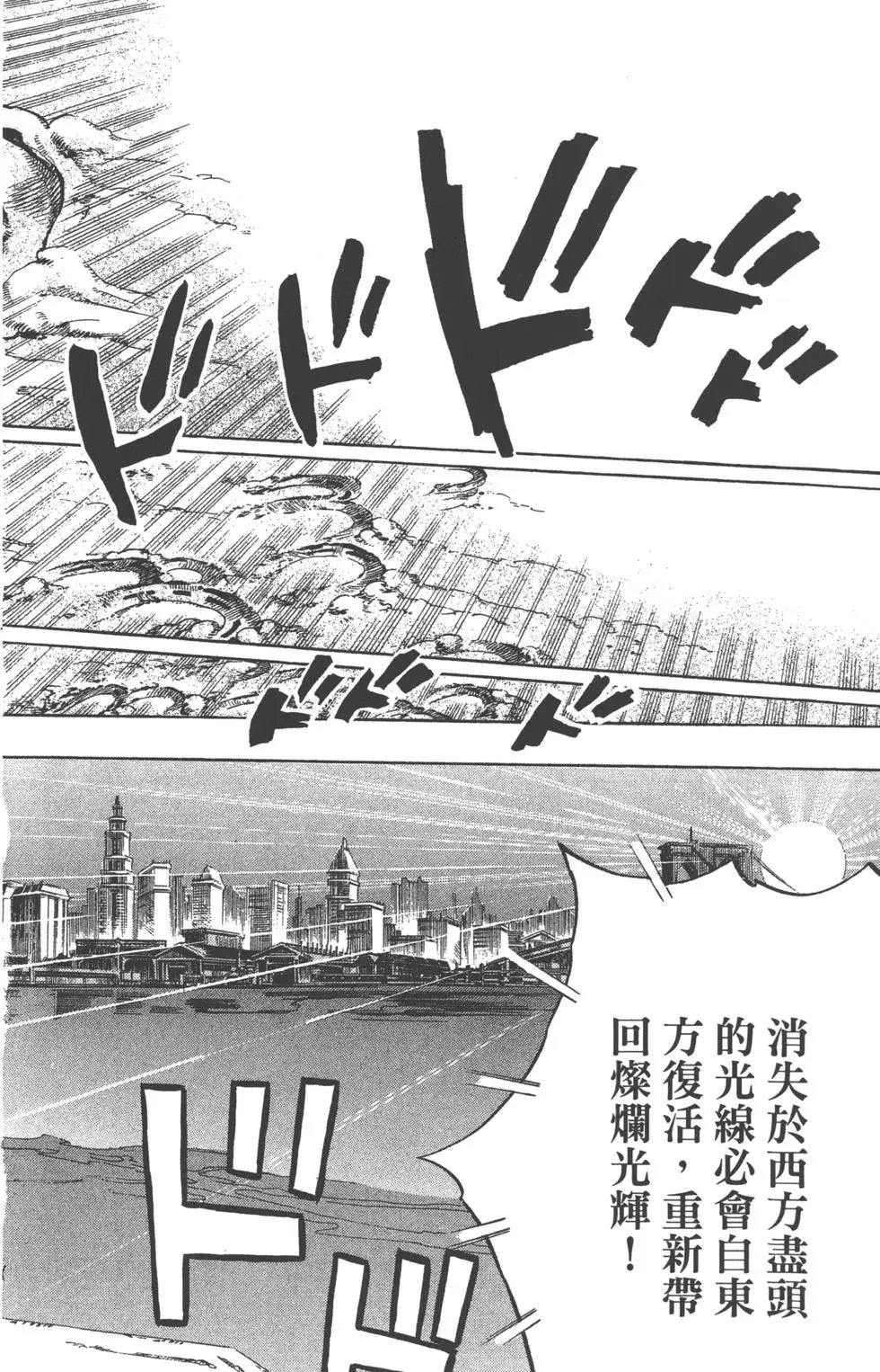 第23卷