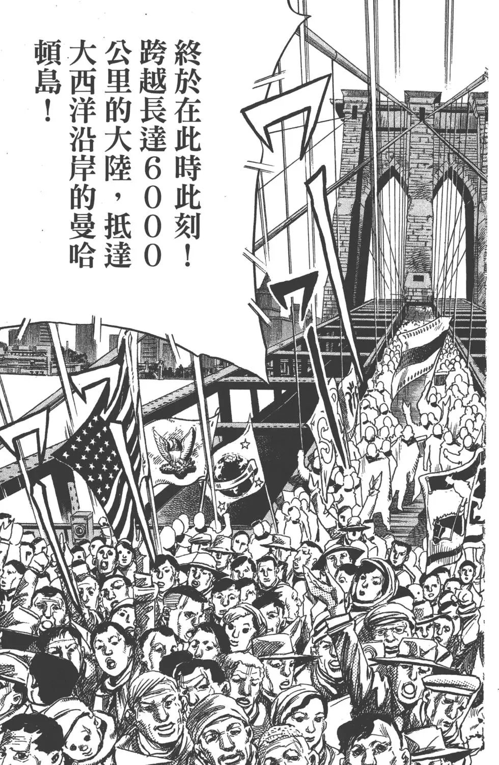 第23卷