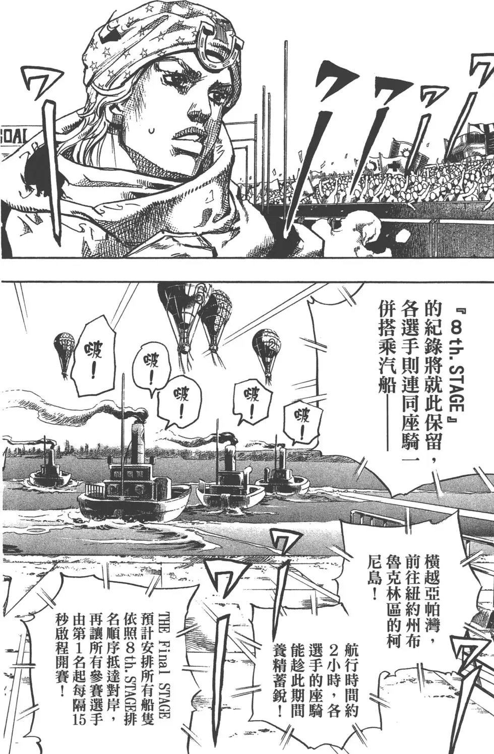 第23卷