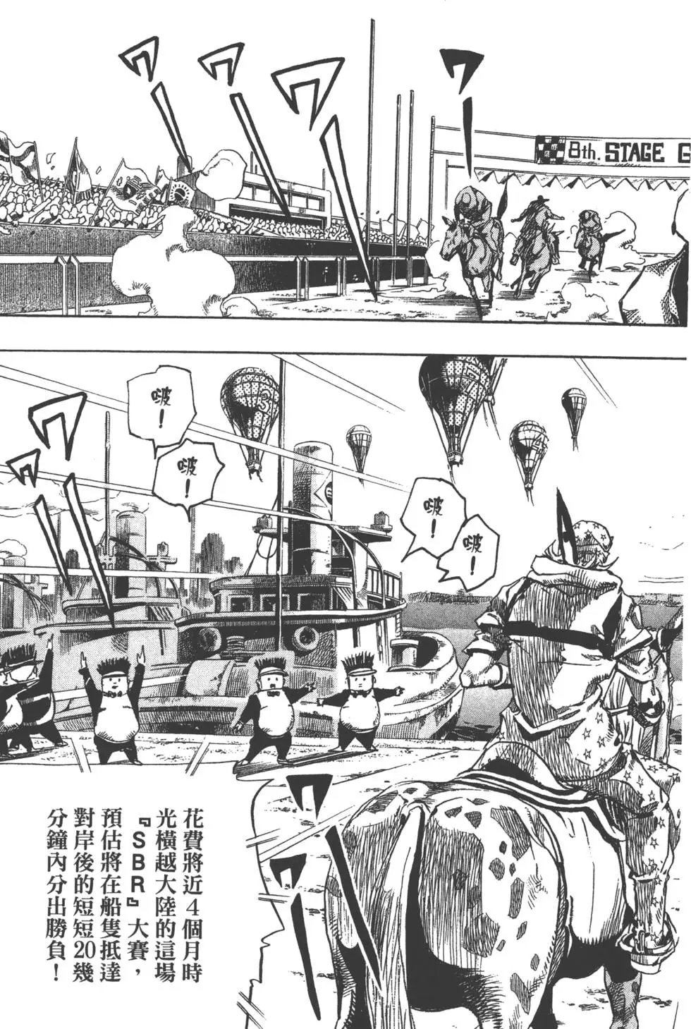 第23卷