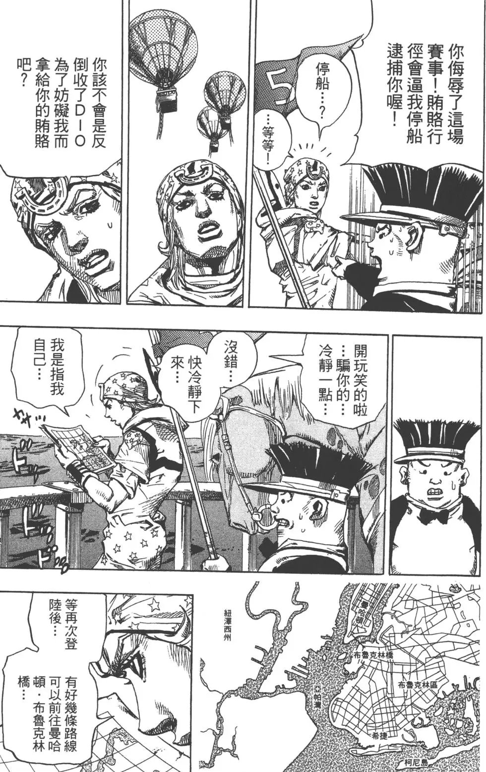 第23卷