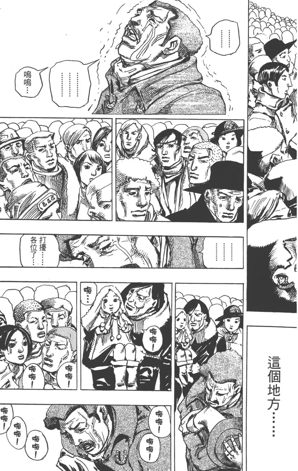 第23卷