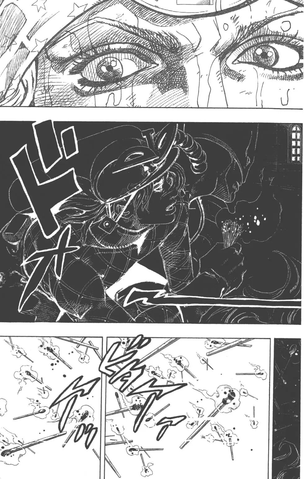 第24卷