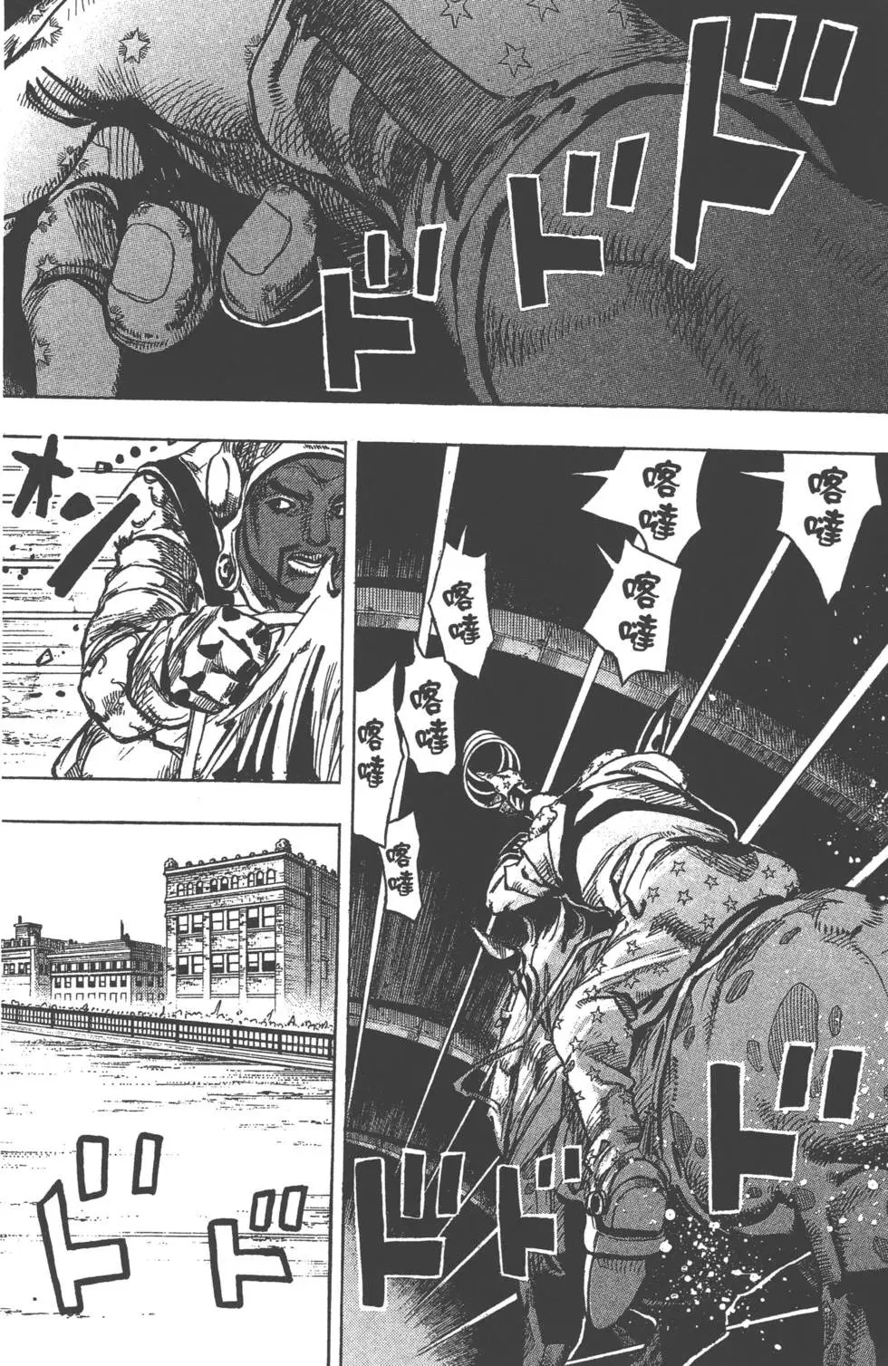第24卷