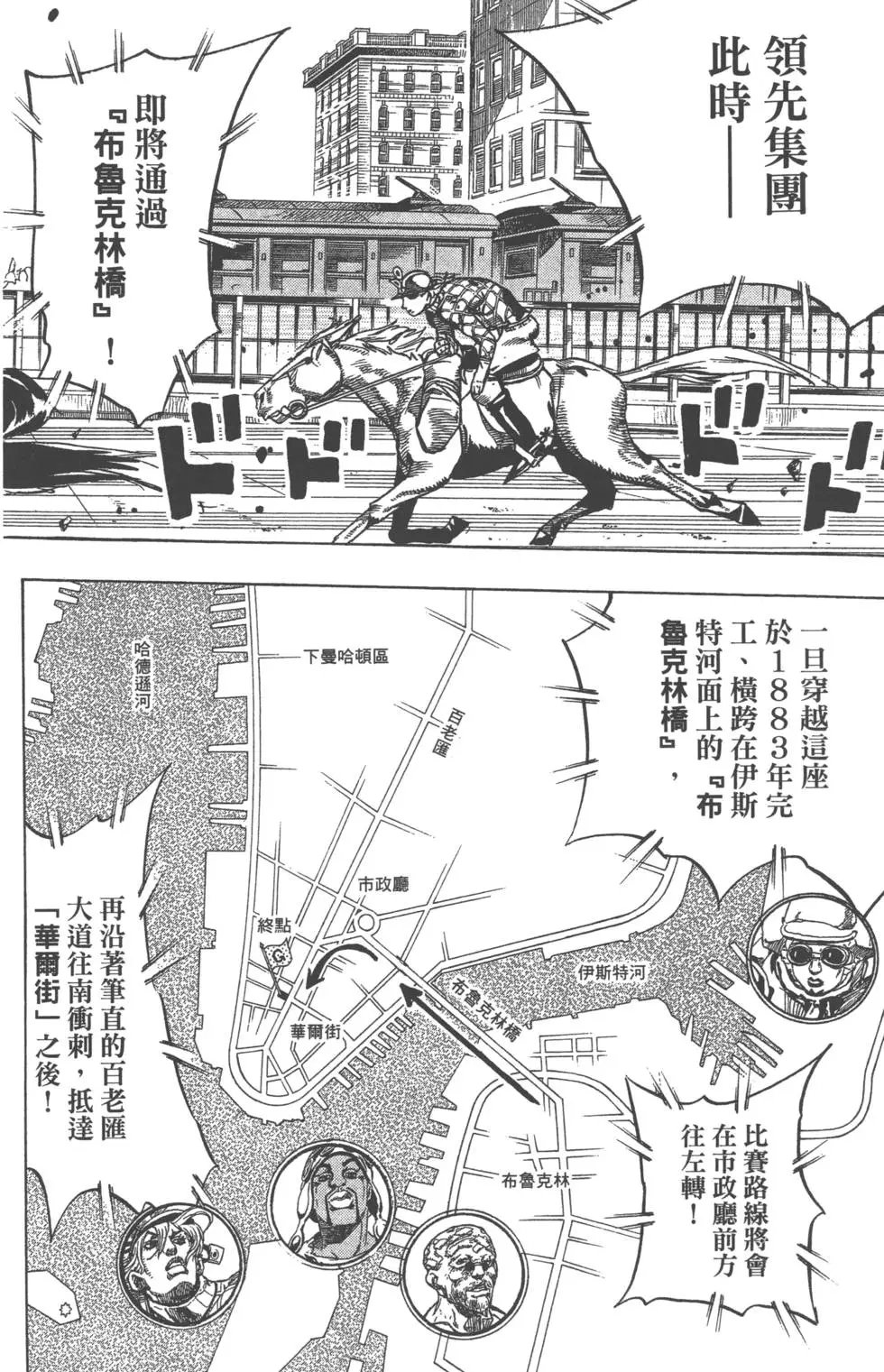 第24卷