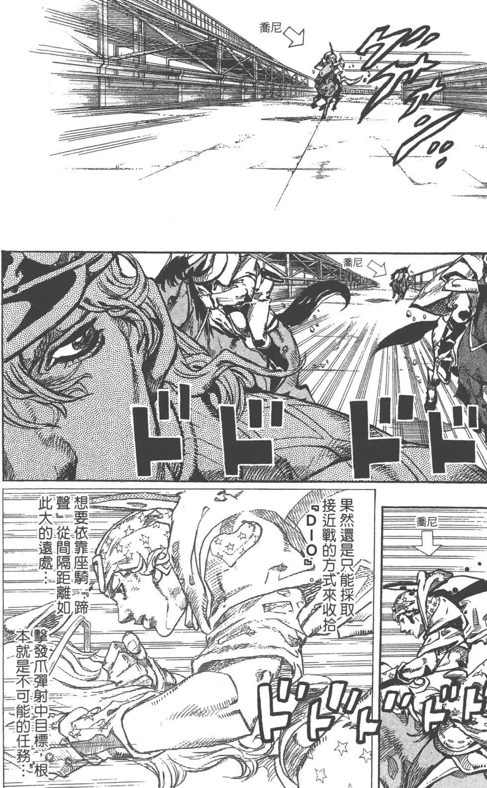第24卷