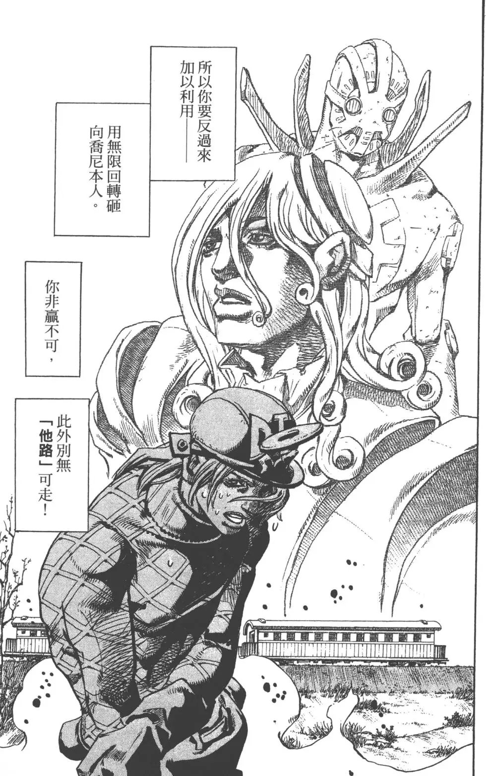 第24卷