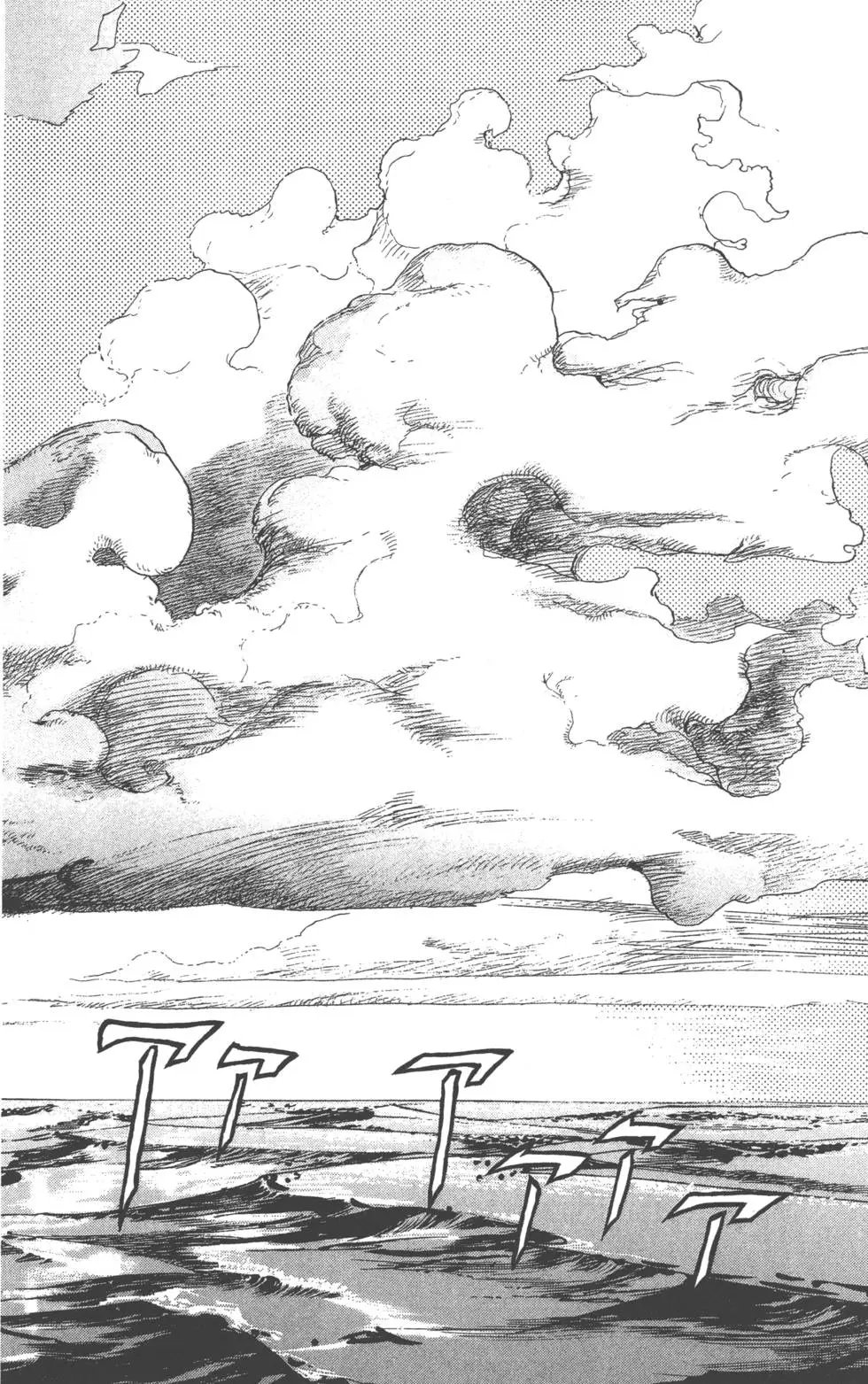 第24卷