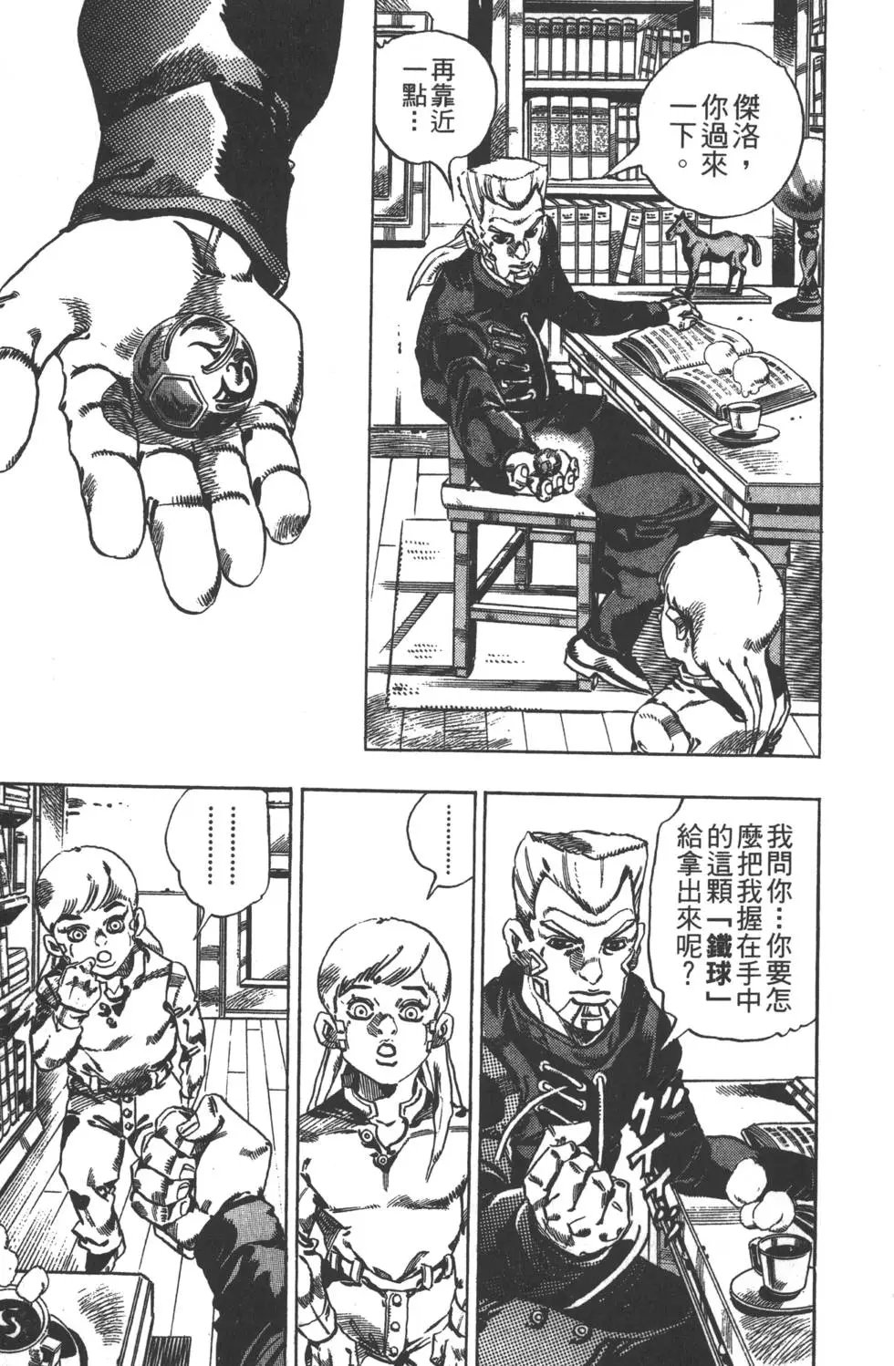 第04卷