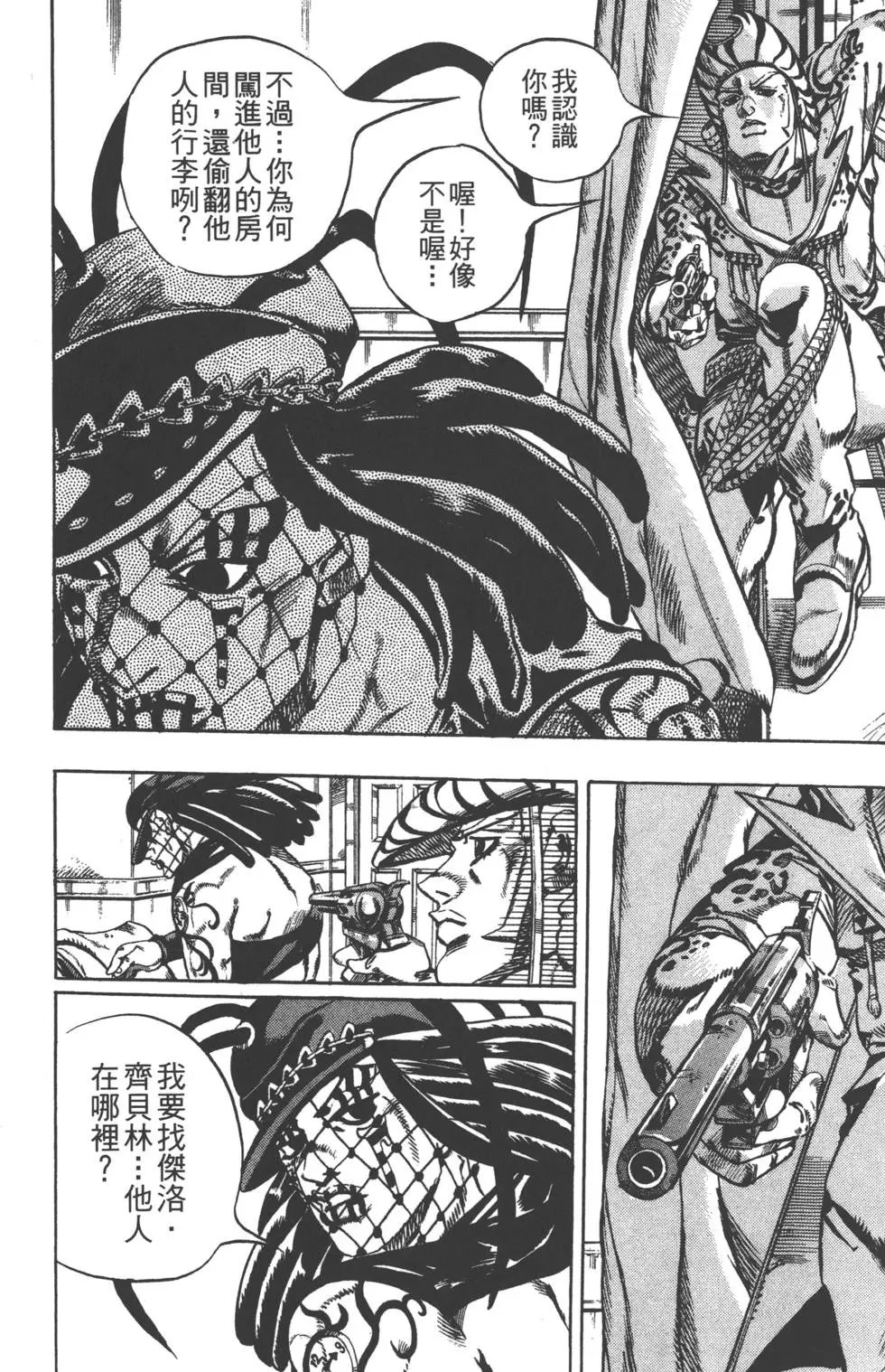 第04卷