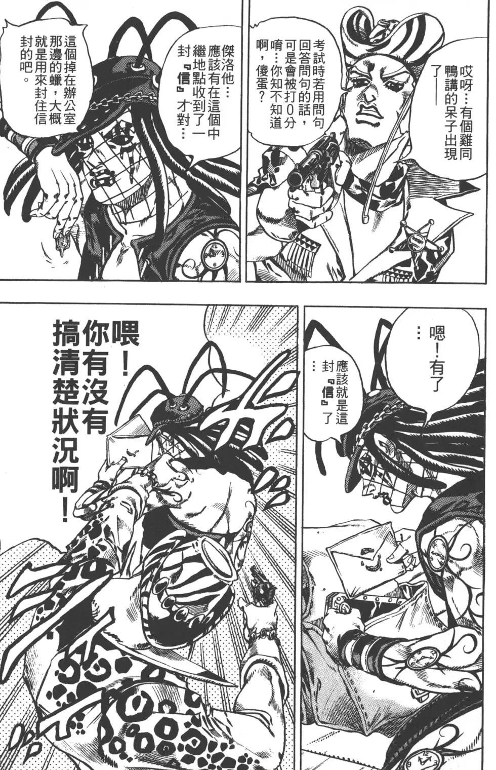 第04卷