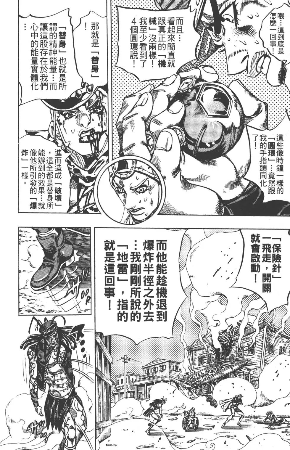 第04卷