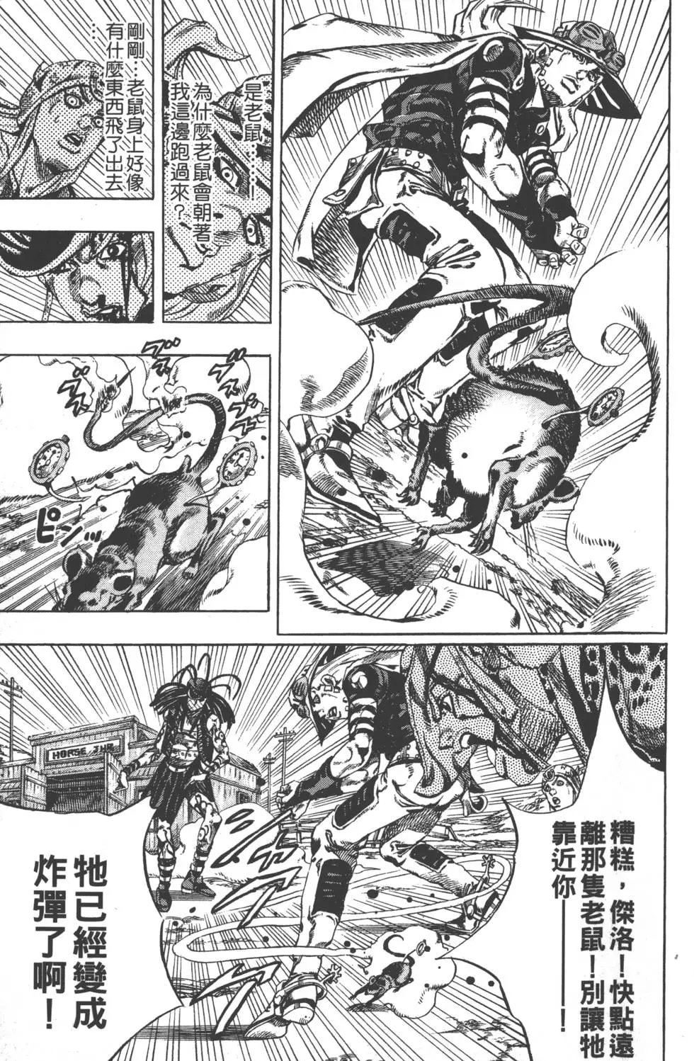 第04卷